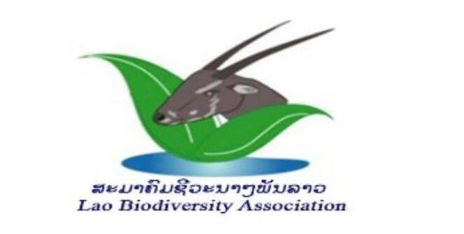 The Lao Biodiversity Association （Lao PDR)