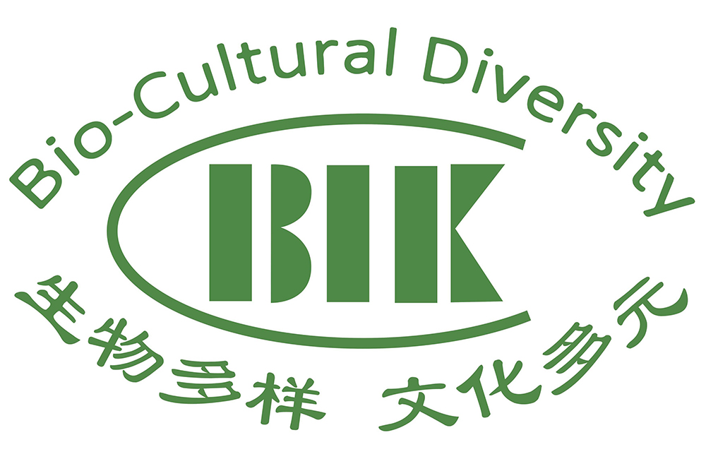 CBIK LOGO