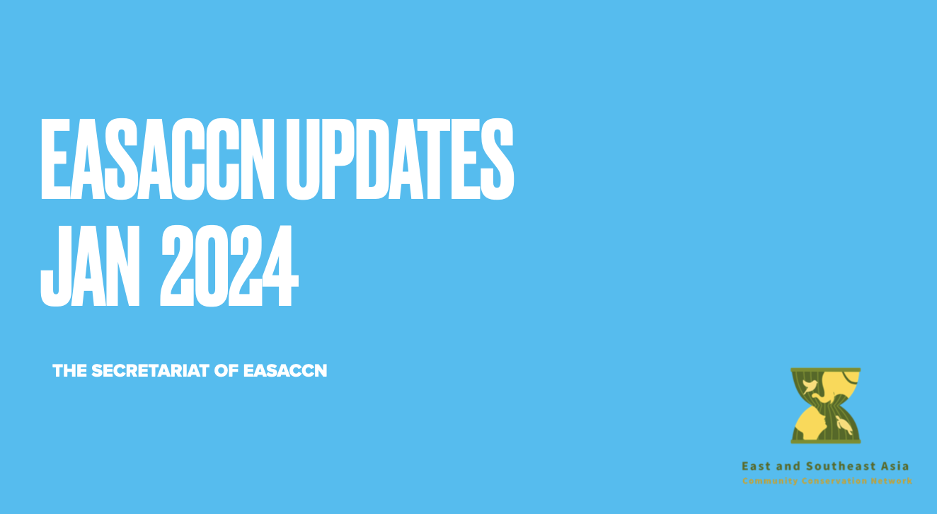 202401 EASACCN Online Meeting